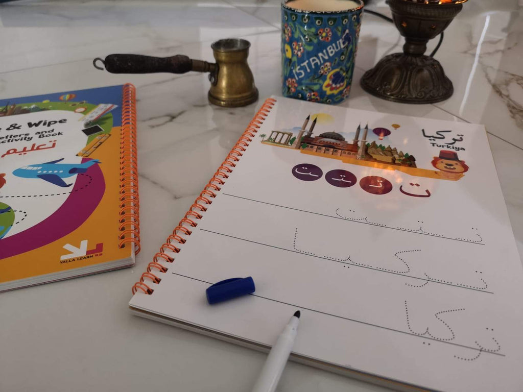 Write and Wipe Arabic Letters & Number Activity Book: Level 1 - Salam Occasions - Yalla Kids